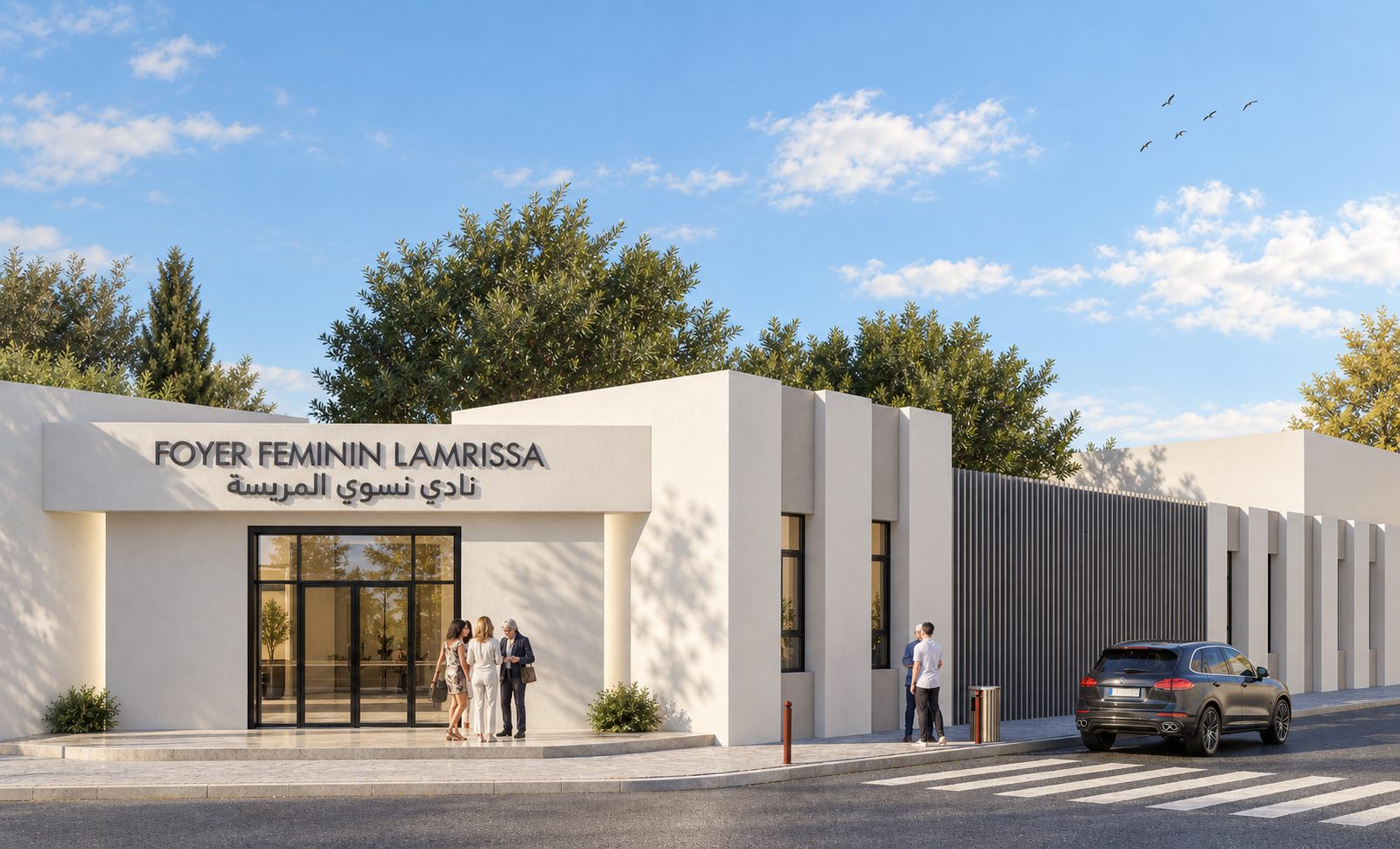 Foyer Féminin — Culturel, Salé — Lamrissa — architecte ATELIERS 157 — vue 2