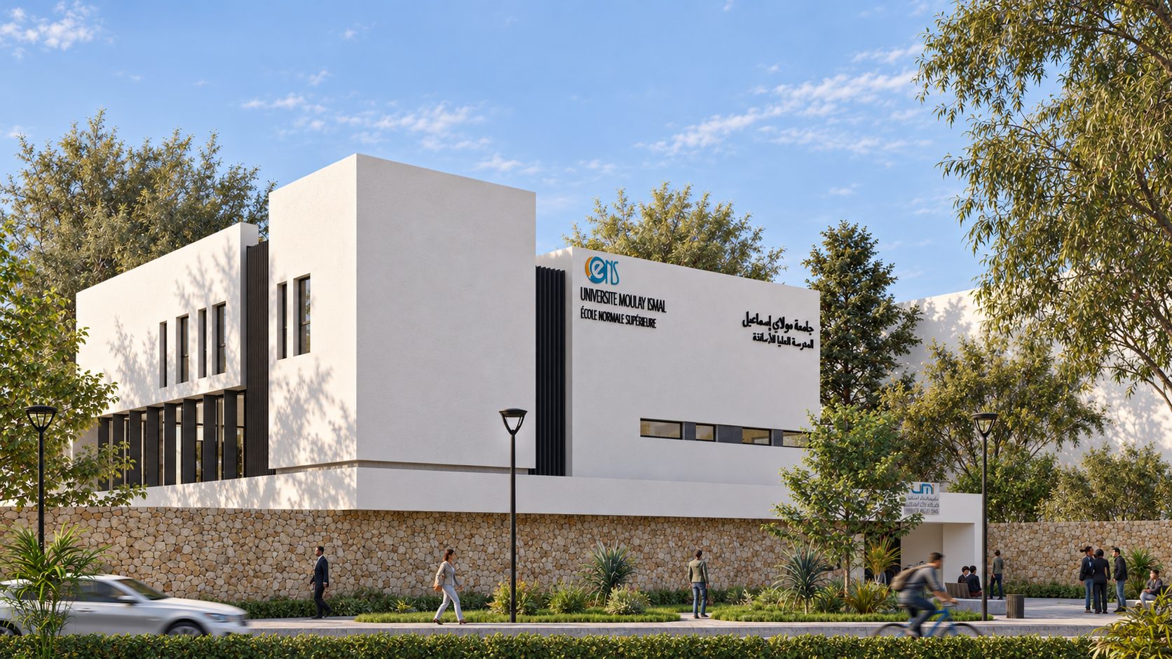 Médiathèque de l'ENS — Culturel, Meknès — architecte ATELIERS 157 — vue 3