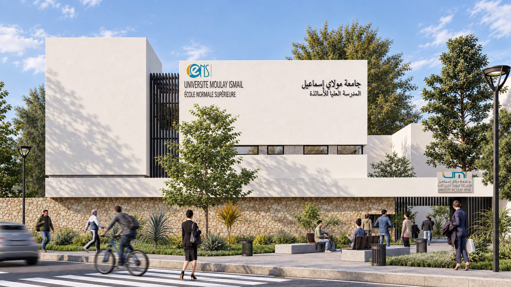 Médiathèque de l'ENS — Culturel, Meknès — architecte ATELIERS 157 — vue 4