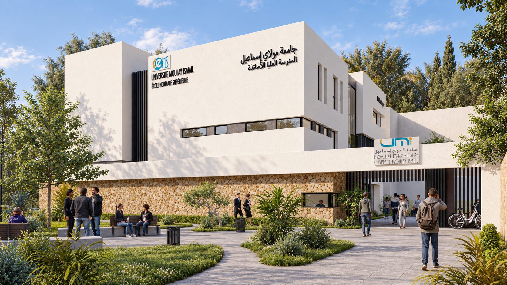 Médiathèque de l'ENS — Culturel, Meknès — architecte ATELIERS 157